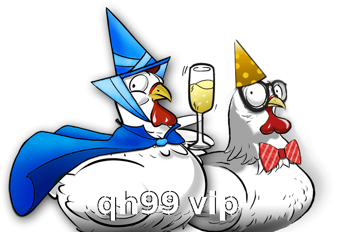 qh99 vip