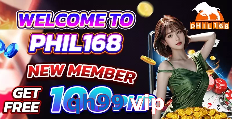 qh99 vip
