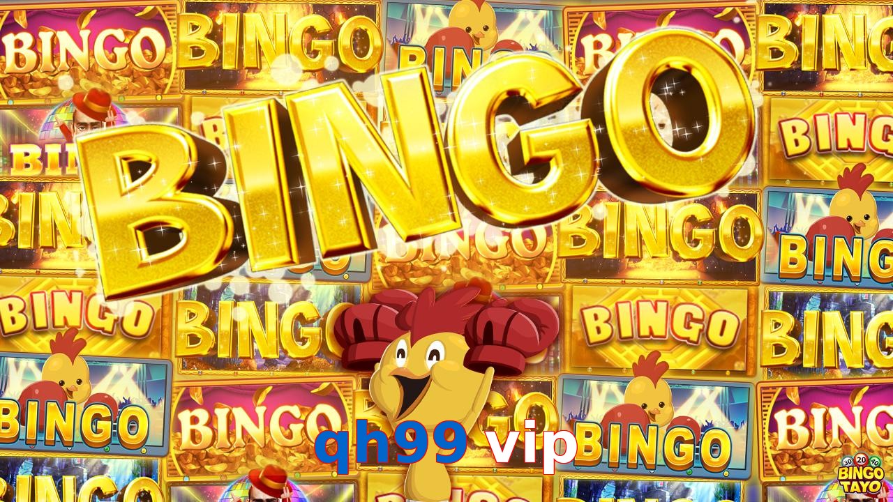 qh99 vip
