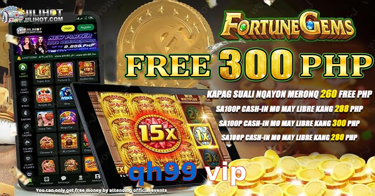 qh99 vip