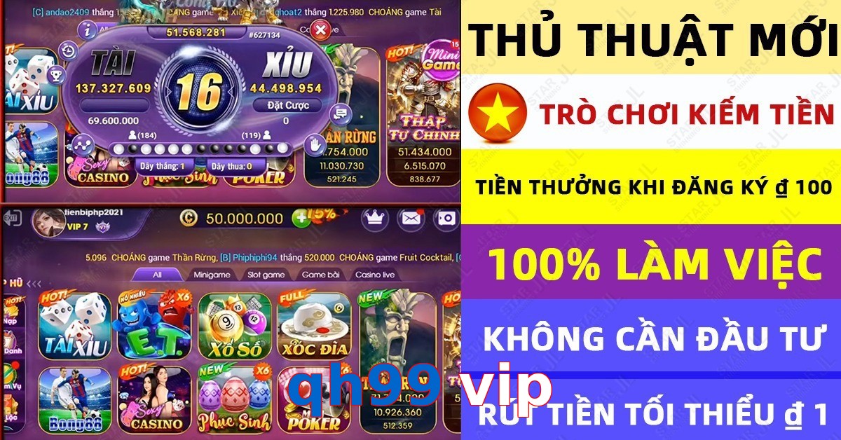 qh99 vip