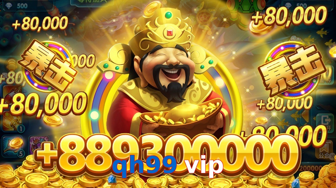 qh99 vip